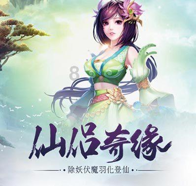 寻找遗失的车钥匙