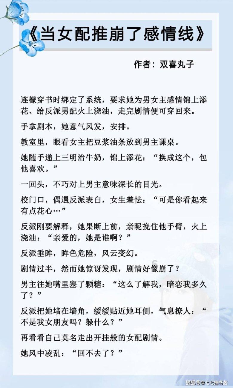 国家对汽车补贴还有吗？游戏画面