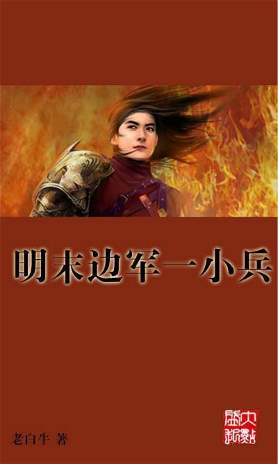 一台方正电脑xp系统,打不开网页,请高手帮忙解决,不胜感激。-你遇到的问题都能在这里找答案