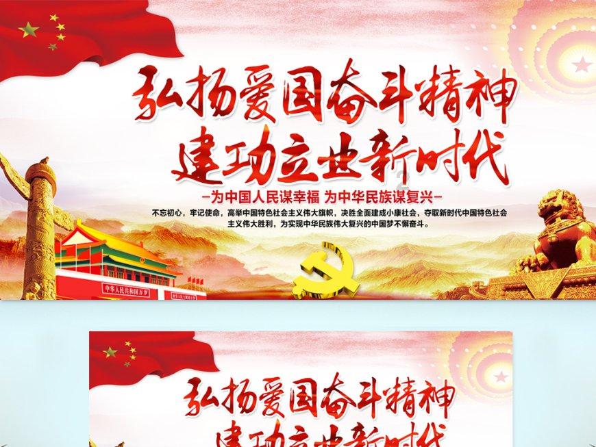 生化危机2