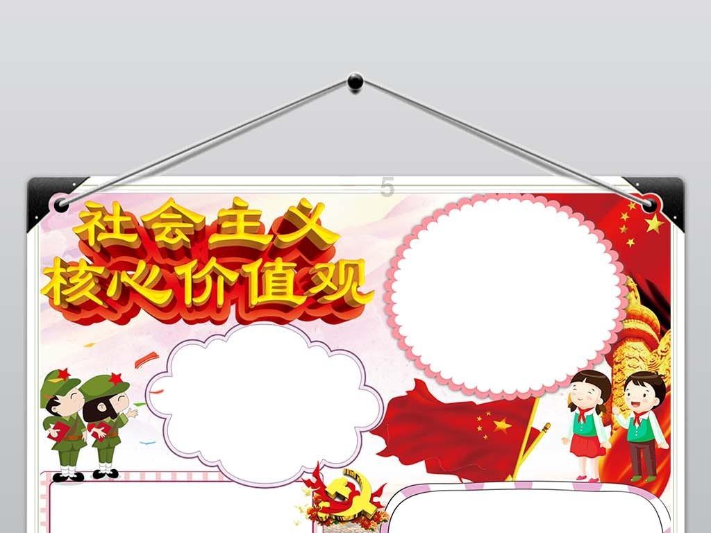 手机耗电特别快应该怎么办？游戏画面