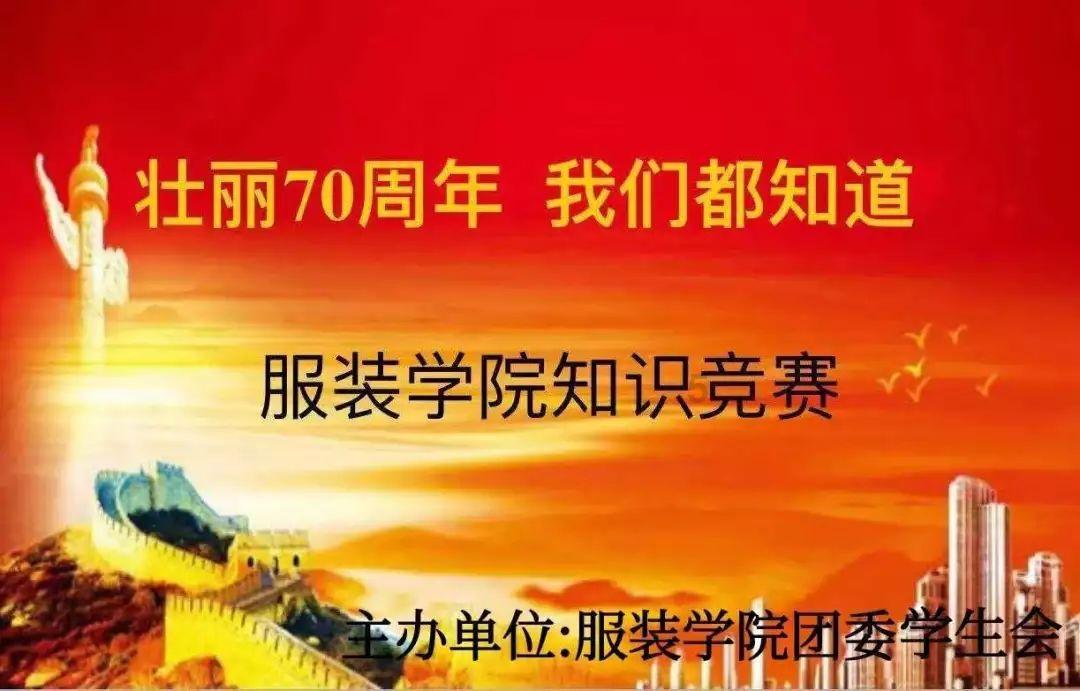传递周口好声音！2023年第四季度周口市政务新媒体榜单出炉
