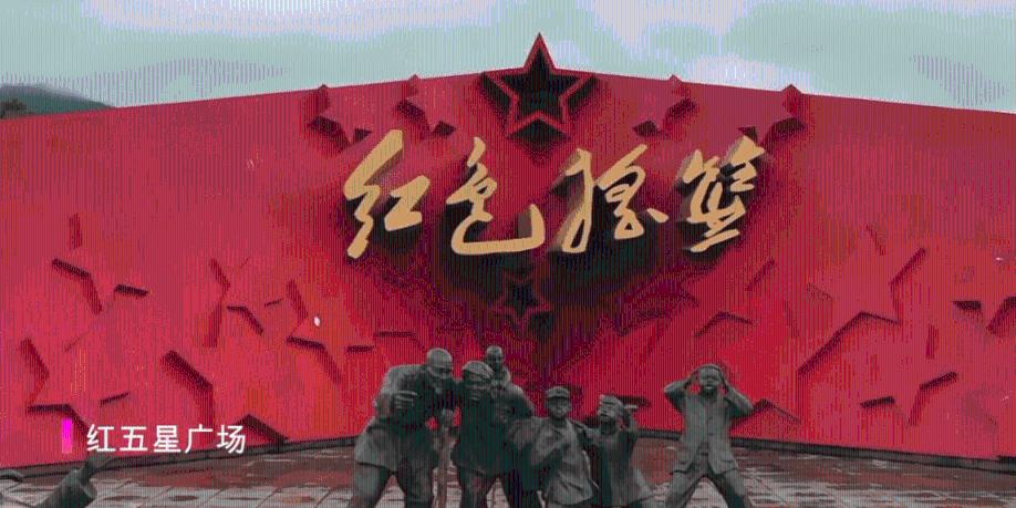 逃离幽灵之森