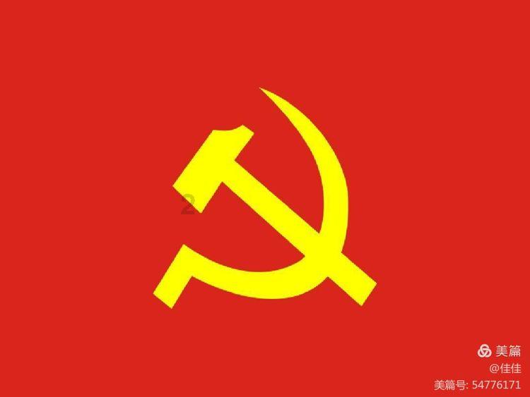 极品飞车ONLINE