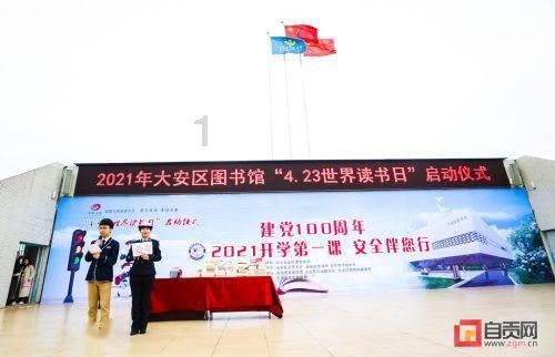遵义习水:以开放之姿走好发展新路