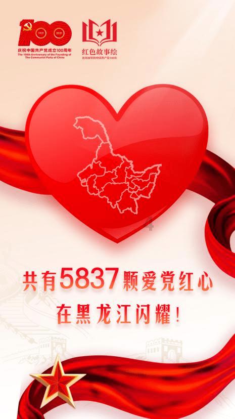 最美的校园女生71