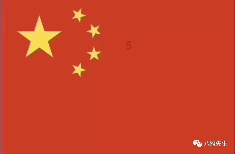 以奇制胜！辽宁123-119胜深圳，乌戈激活“一老一少”收奇效